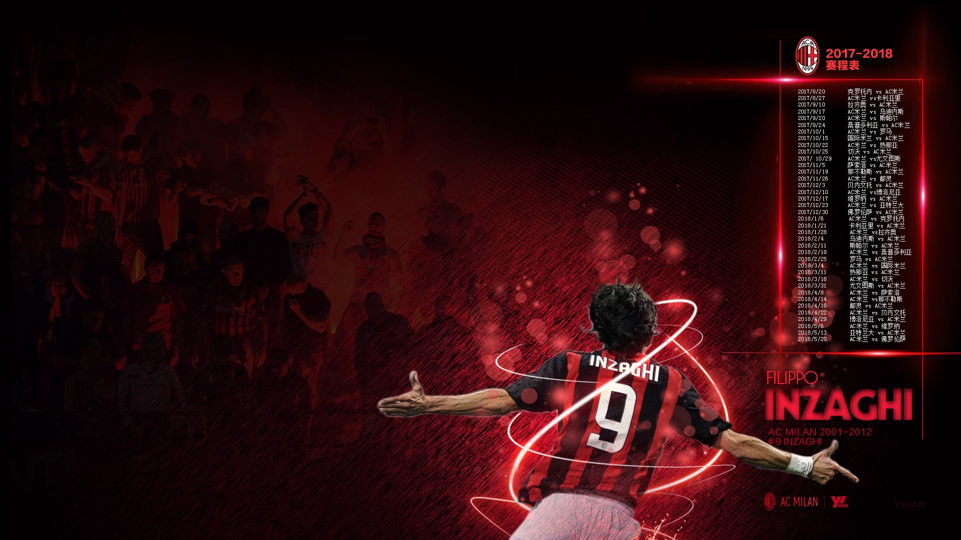 蒙特雷主席：知道拉莫斯会离队，本希望以另一种方式公布此事（蒙特雷主席：早知拉莫斯将离队，原计划以不同方式对外宣布）